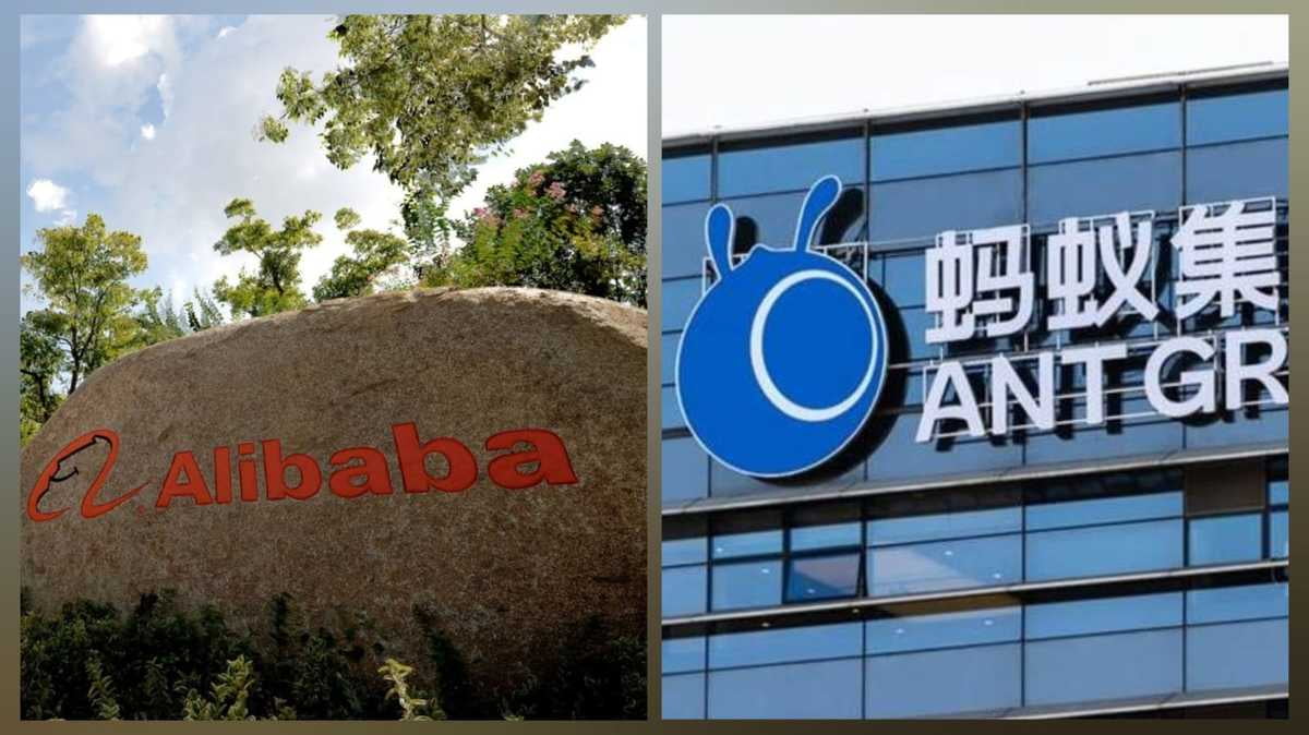 阿里螞蟻擬投資72億元購置香港總部｜本地｜商業電台881903