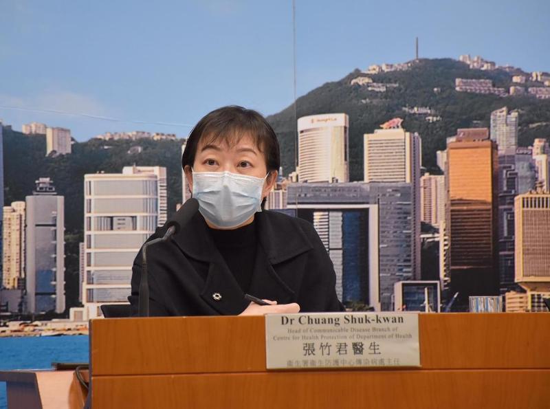 新增4名確診患者分別到過北海道及歐洲 本地 商業電台1903