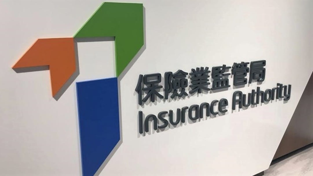 圖：保監局已處理八成半宏福苑大火理賠個案　涉款約5.1億元