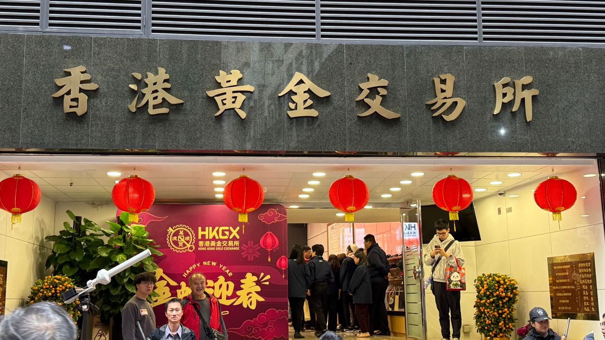 黃金交易所電子平台如常進行交易｜財經｜商業電台881903