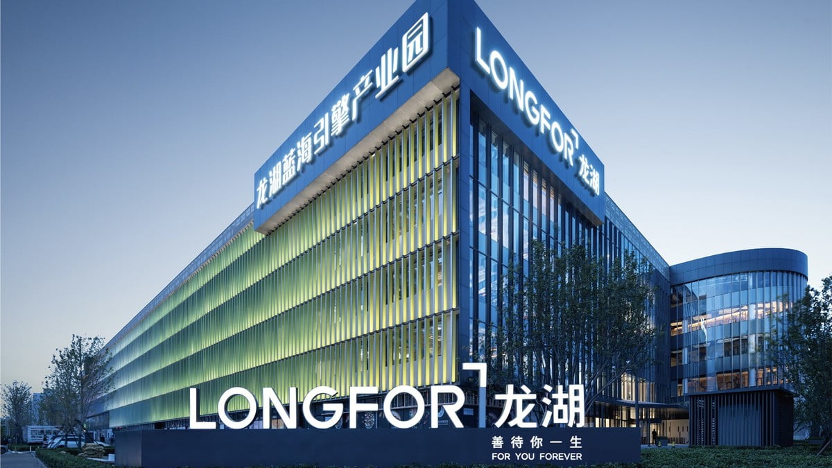 龍湖中期少賺45%派息7分人民幣淨負債率51.2%｜財經｜商業電台881903