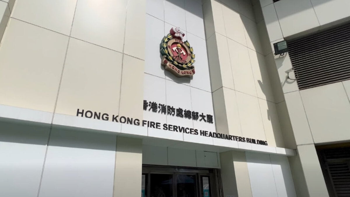 圖:消防處提升裝備引入新型機械人 研滅火無人機技術