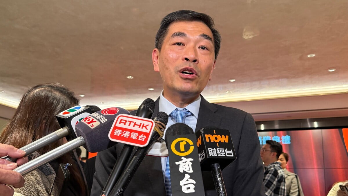 歐股個別發展德國DAX指數首破25000點創新高｜財經｜商業電台881903