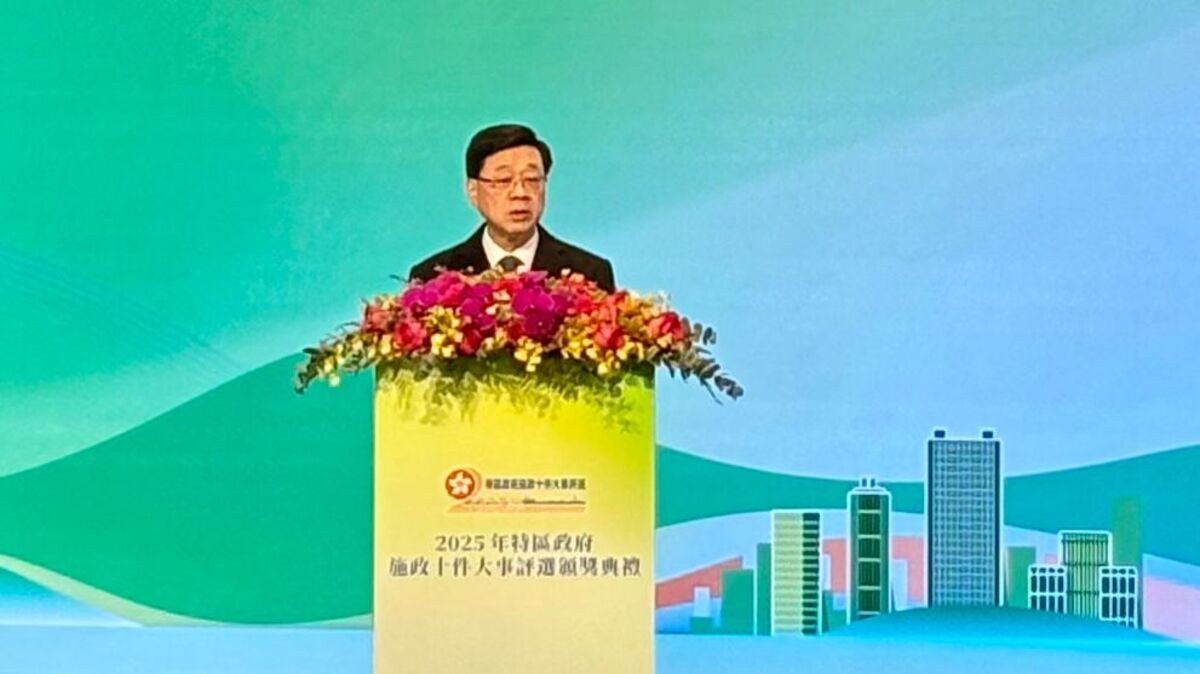 圖：李家超：過去一年香港邁由治及興  穩步前行