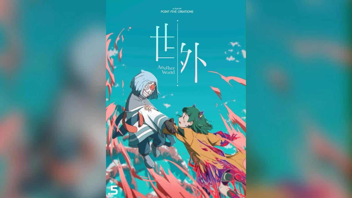 本港去年票房錄11.3億跌15% 動畫電影《世外》奪票房冠軍