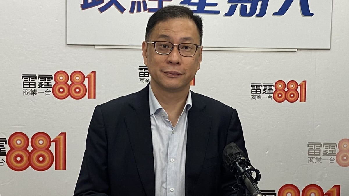 圖：大埔火災獨立委員會　委任杜淦堃等5大律師代表