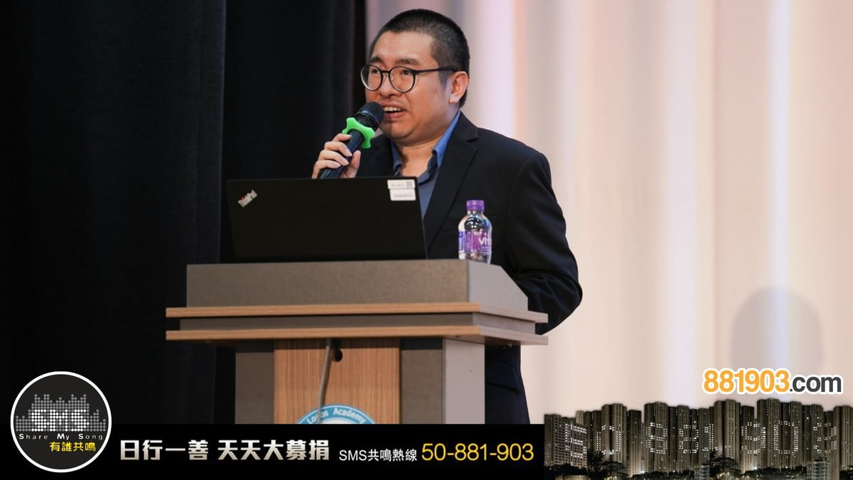 香港失明人協進會協進之星編委馮天樂博士