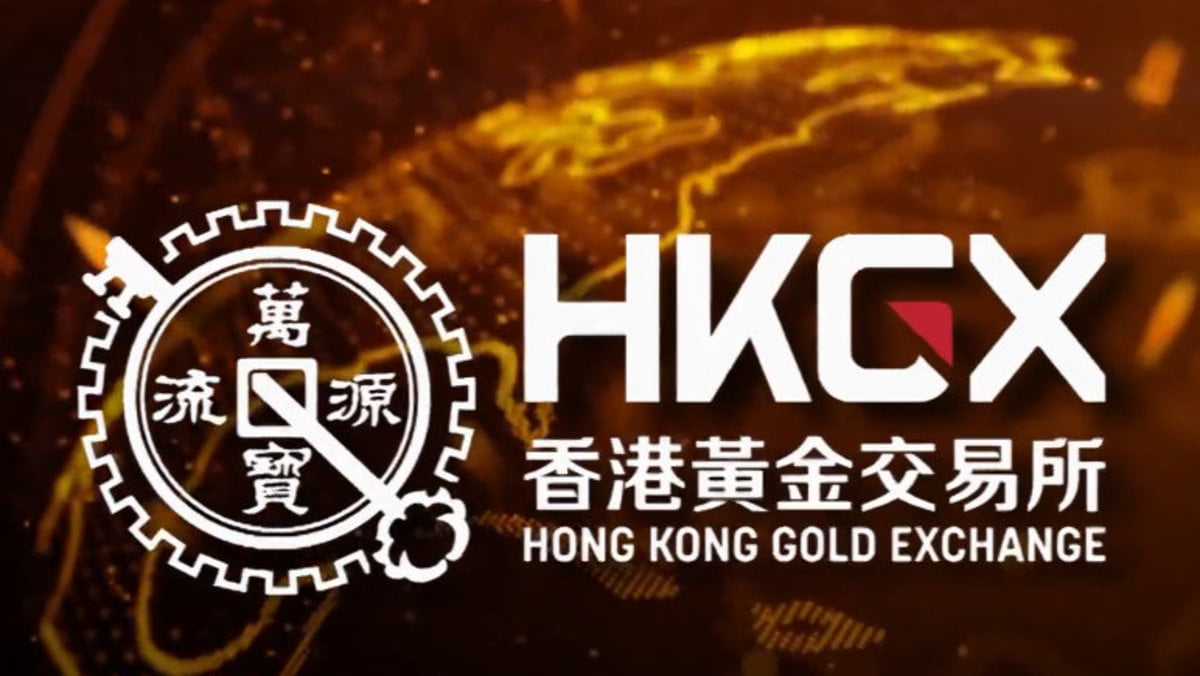 香港黃金交易所：港金公開喊價巿場上午停巿｜財經｜商業電台881903