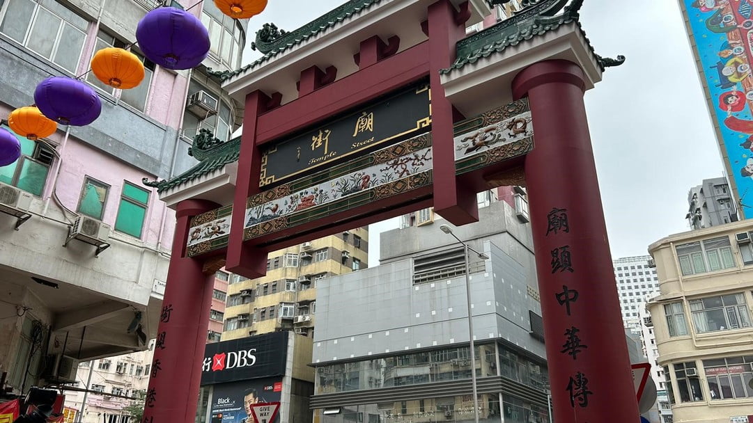 廟街夜市周五起舉辦 參與店主冀吸引更多旅客到廟街