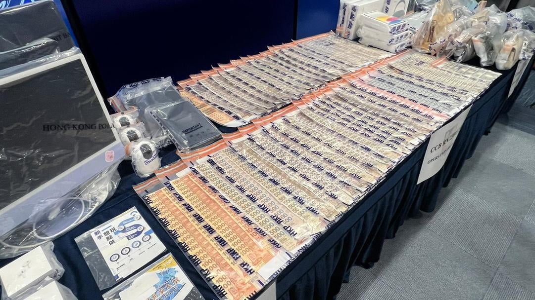 JPEX案｜1641人報案涉款近12億林作等8名被捕人獲准保釋｜本地