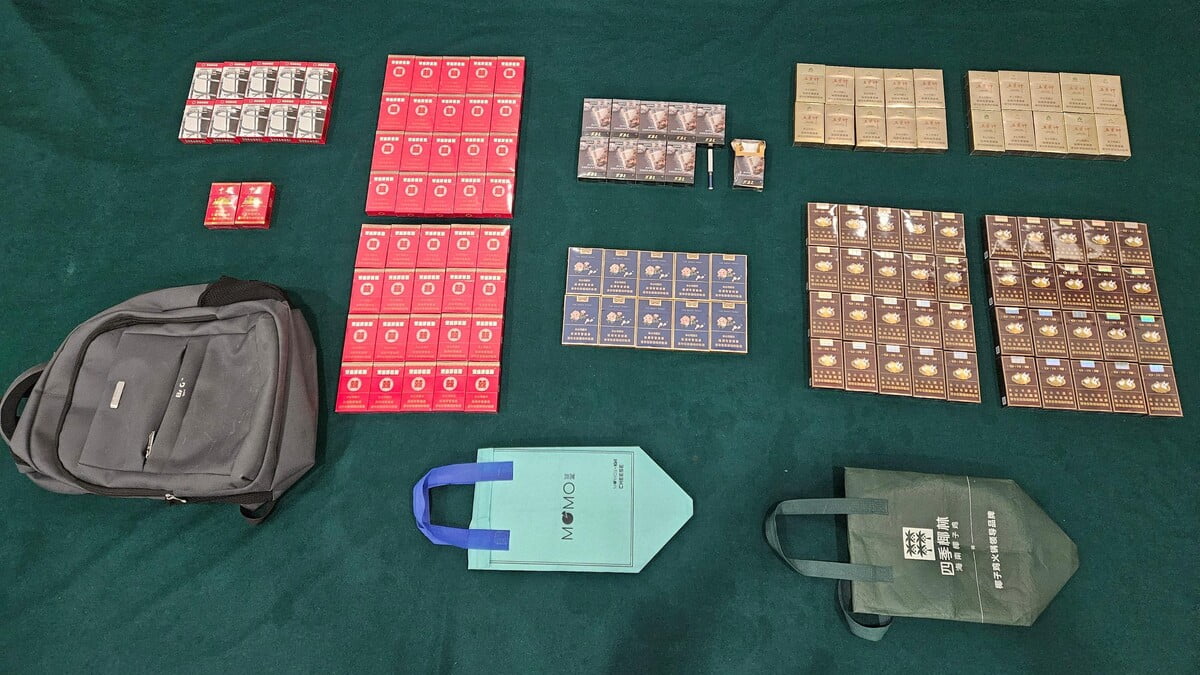 歐股個別發展德國DAX指數首破25000點創新高｜財經｜商業電台881903