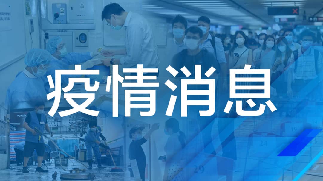 強制檢測大廈名單 : 2019å ççæ¯çå°é¡ç¶²ç« åå¿æç« ä¸»é  : 宅男腐女的爱好导航。 地址发布页： lanse.icu 最新地址： ldh.