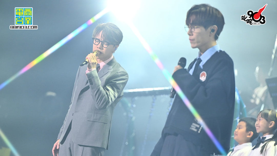【拉闊2023.The Perfect Match】5大Perfect 元素