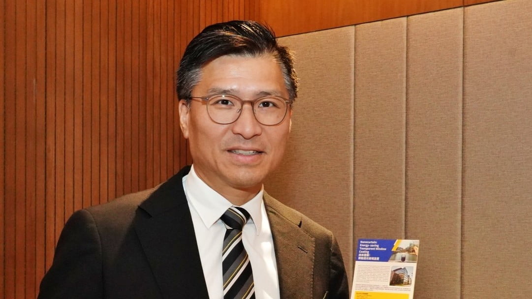 邱達根獲委任為科技園公司董事局成員 任期2年