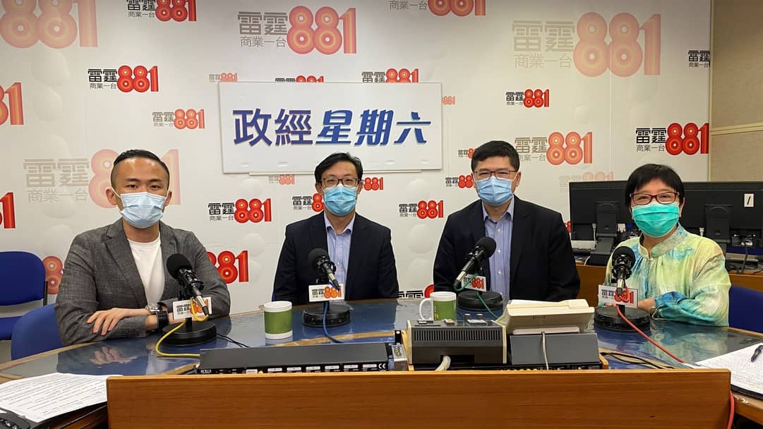 醫管局憂院內爆發呼籲病人合作 本地 商業電台1903 醫管局憂院內爆發呼籲病人合作 本地 商業電台1903