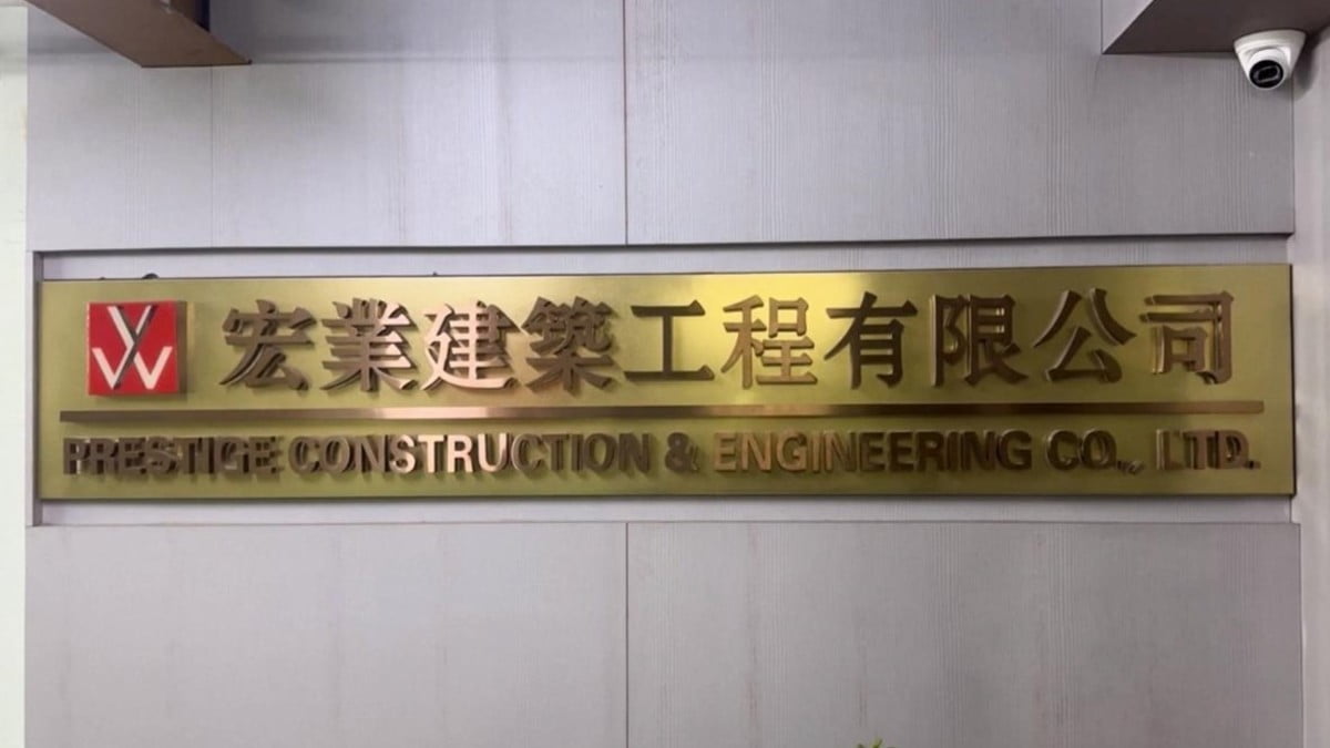 圖：屋宇署：宏業獲授權簽署人辭任須停工　要另委新承建商