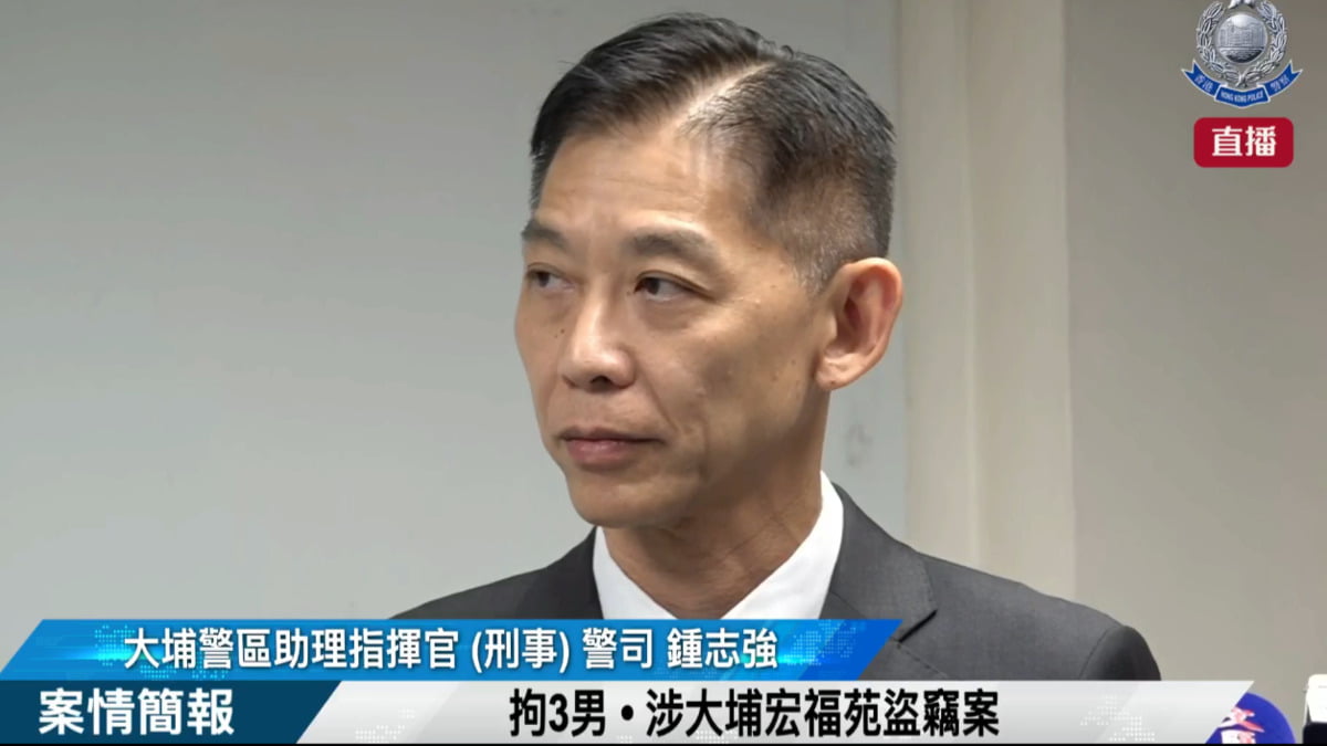 圖：警拘3名男工人　涉在宏福苑進行加固工程期間盜竊9萬元首飾  鍾志強譴責3名工人趁工作期間盜竊行為卑劣