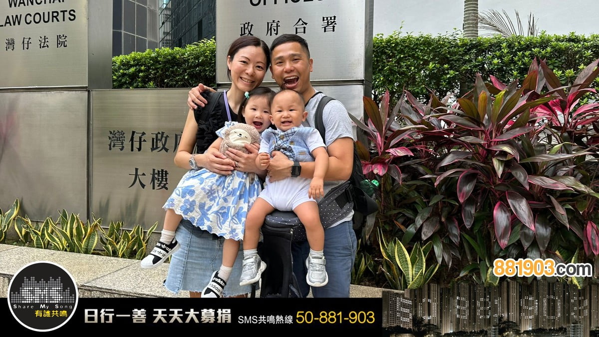 佢地將父愛同母愛呢兩個詞語發揮到淋漓盡致!
