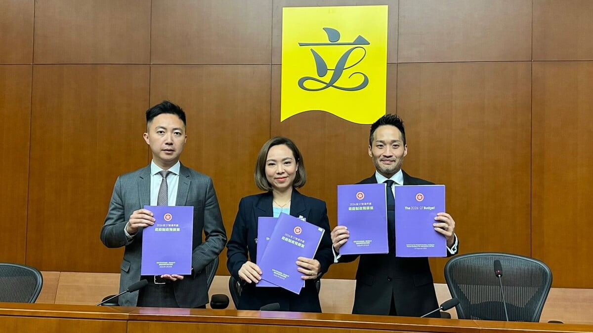 圖:新民黨:預算案派糖力度温和 市民感覺屬「低糖」 新民黨指今年度預算案派糖力度温和 歐朗欣攝