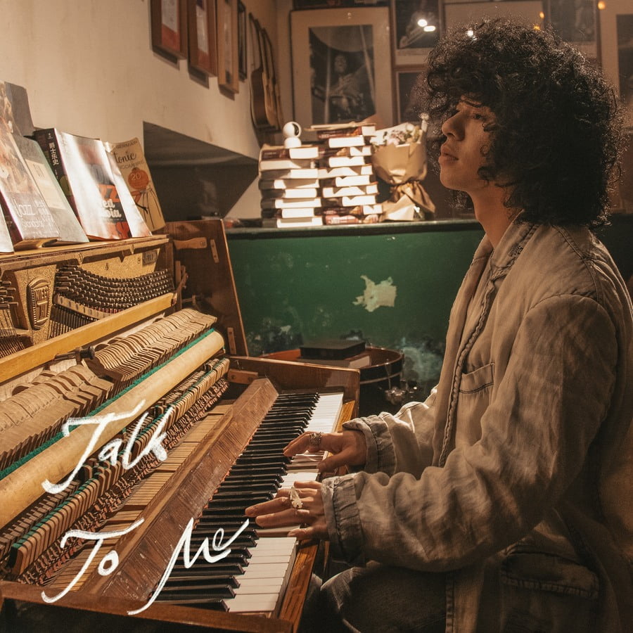 Mike 曾比特- Talk To Me｜派台歌｜my903.com