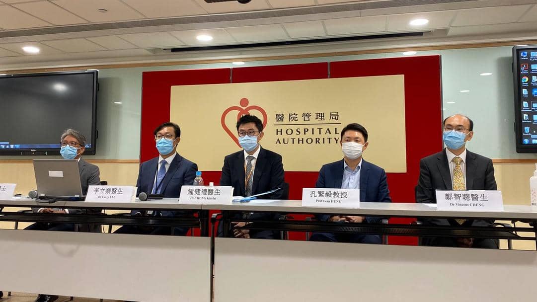 亞博館社區治療設施將啟用病人會作分流 本地 商業電台1903 亞博館社區治療設施將啟用病人會作分流 本地 商業電台1903