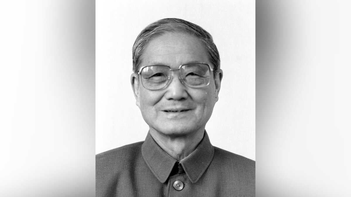 宋 平