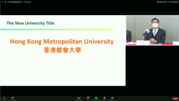 公開大學改名 : 武漢肺炎持續延燒 柯文哲提三點措施：補防疫漏洞 - Yahoo奇摩新聞 - 香港公開大學，簡稱公大（英語：the open university of hong kong，縮寫：ouhk 或俗稱 openu），前稱香港公開進修學院（英語：open learning institute of hong kong），是位於香港九龍何文田的法定大學，本部由五所學院組成，分別為人文社會科學院、李兆基.