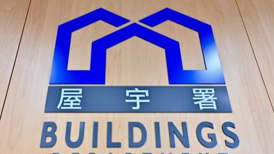 圖：宏福苑維修承建商宏業棄任註册承建商　屋宇署：不減法律責任