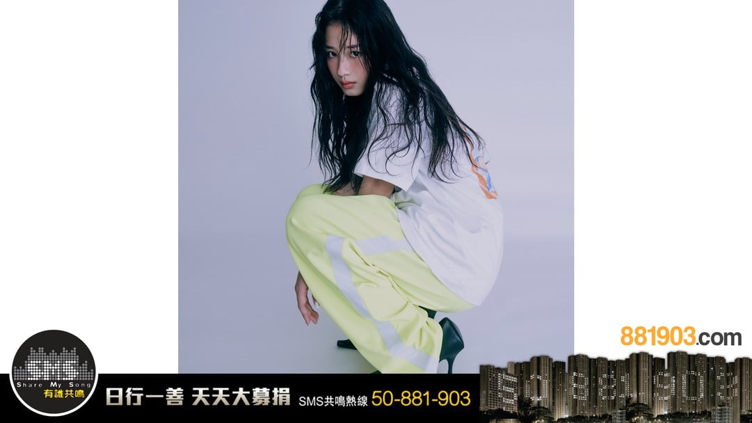 歌手 楊雅文 泰妹