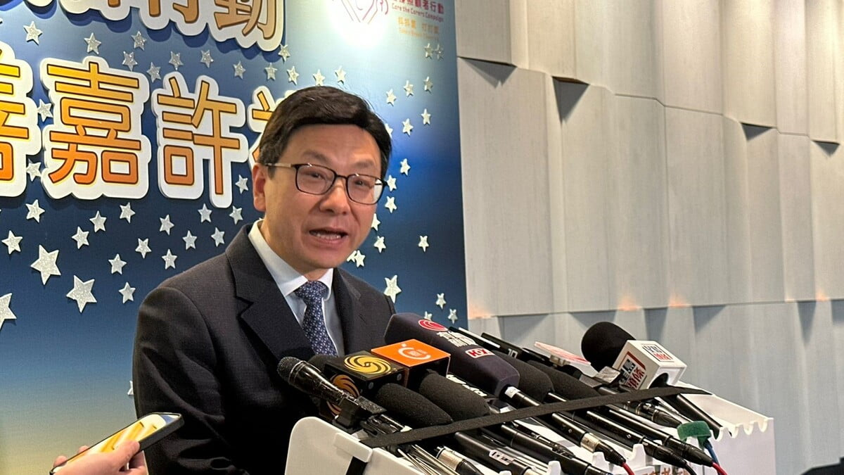 圖：宏福苑「一戶一社工」暈倒不治　孫玉菡：工作繁重惟非單打獨鬥  孫玉菡      資料圖片