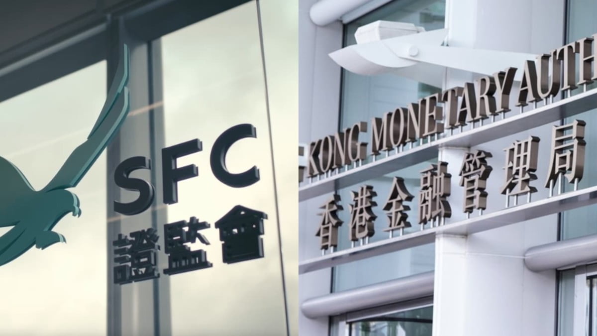 證監會及金管局關注穩定幣概念市場波動將採嚴厲行動｜本地｜商業電台881903