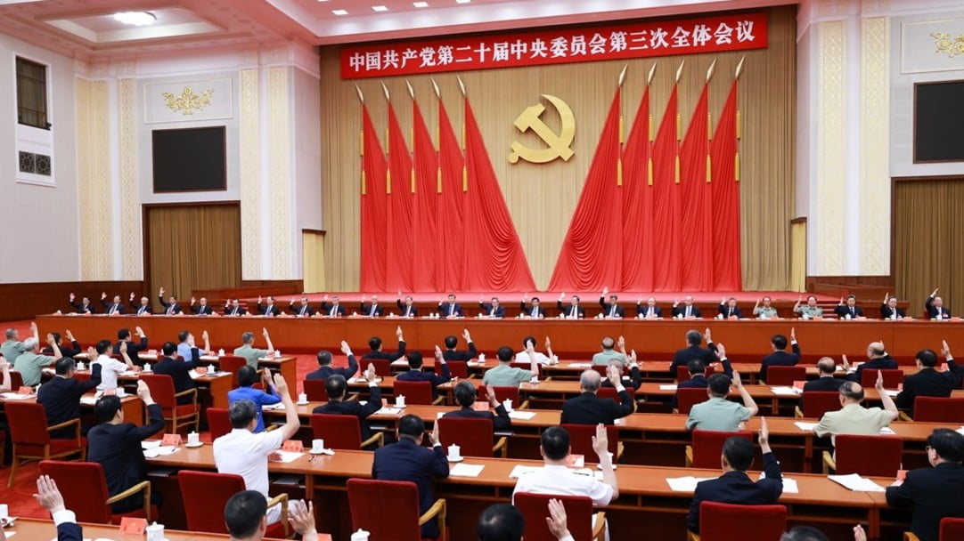 中宣部要求貫徹三中全會精神 積極開展對外宣介