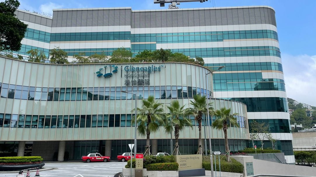 港怡醫院1病人染退伍軍人病 衛生署追蹤接觸者