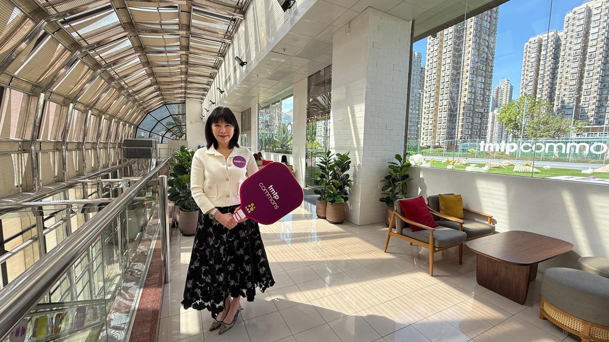信和：本港消費9月見好轉 料商場聖誕人流增10%｜財經｜商業電台 881903