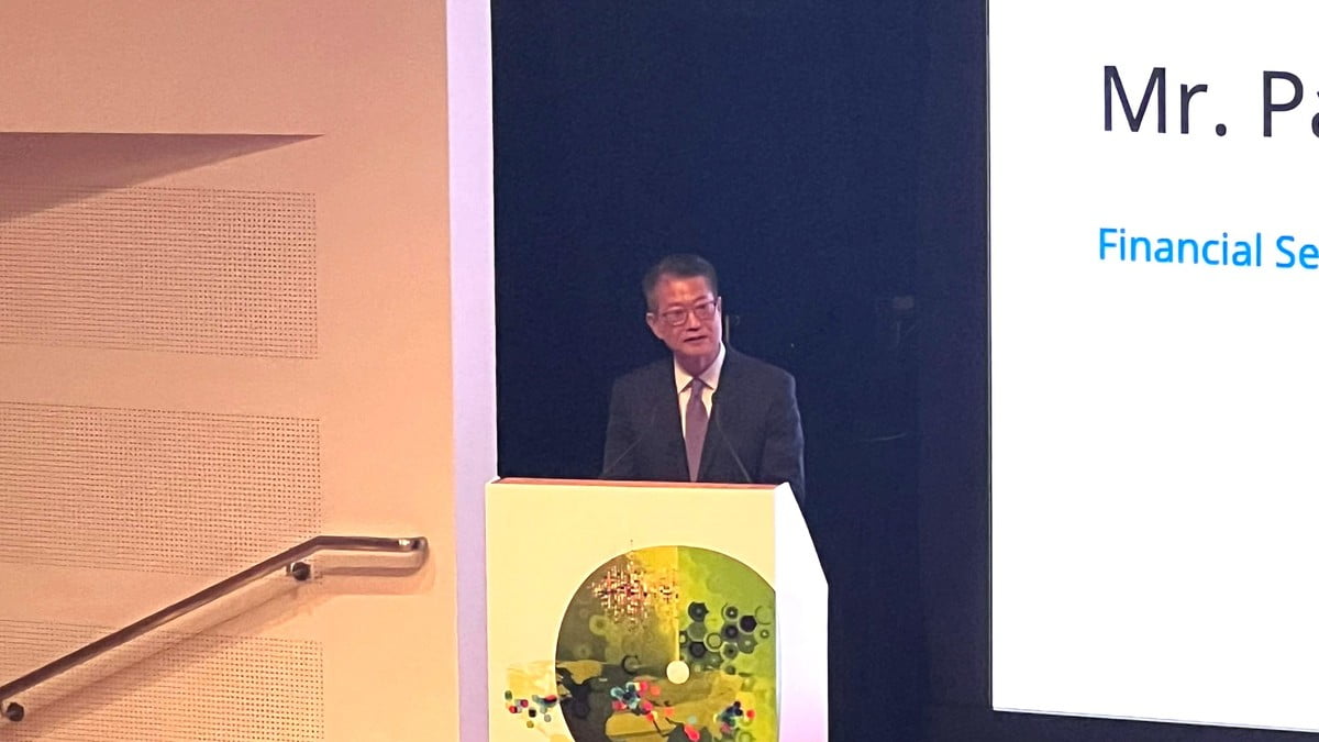 陳茂波：香港積極吸引尖端技術企業逾80龍頭企業已落地｜本地｜商業電台881903