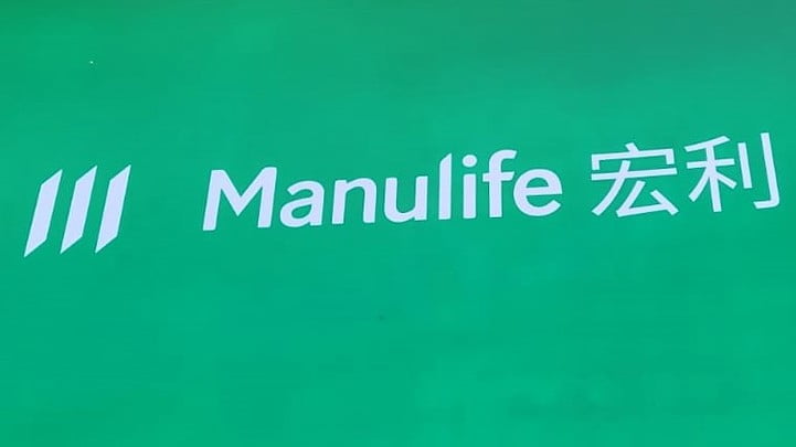 宏利首季核心盈利增15% 派息0.4加元