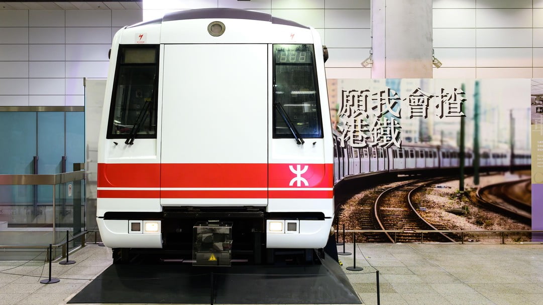 港鐵「站見」鐵路展增設第一代載客列車車頭等展品｜本地｜商業電台 881903