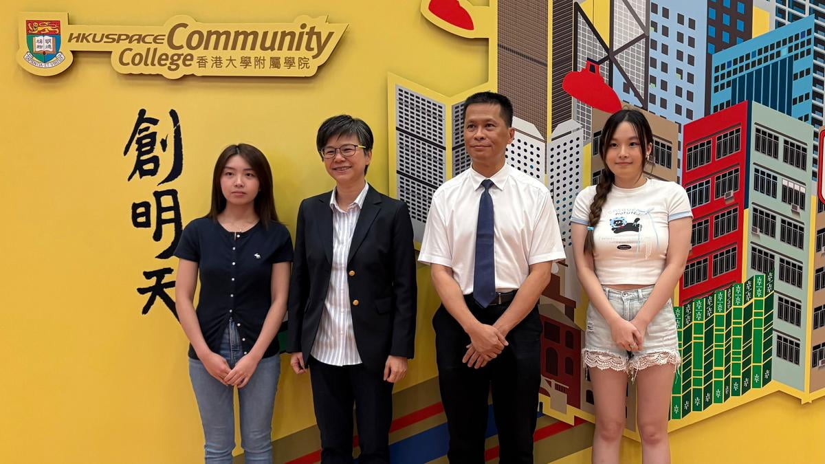 圖：港大附屬學院：逾2.1萬人報讀副學士　按年增12%  港大附屬學院至今有2.1萬人報名　陳慤攝