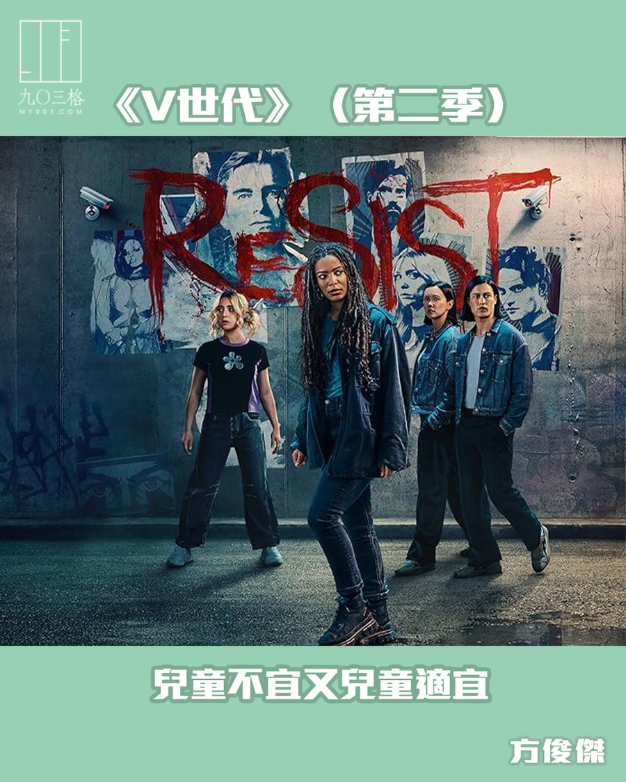 PopTrend - 大马女孩#LingLing（黄羚棱）所在的韩国女团#KIIRAS 即将来马参与Astro音乐路演节目《#音乐有你2》！ 📺  《音乐有你2》EP5 录制📅 8月1日（星期五） ⏰ 3PM 📍 Dato Teo Hang Sam Auditorium (Level 3A),  UOW Malaysia ✨, image size:900x1125