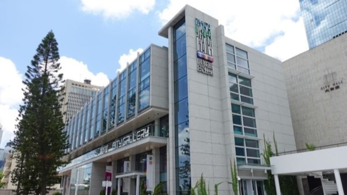 圖：宏福苑火災聽證會｜杜淦堃：圍標及貪污等行為廣泛普遍　需要嚴肅應對  聽證會在展城館舉行