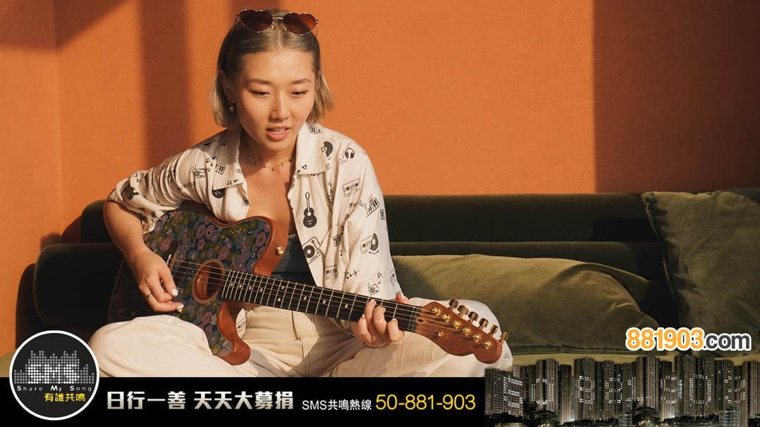 唱作歌手 李然: 每段關係都讓我們學習去愛