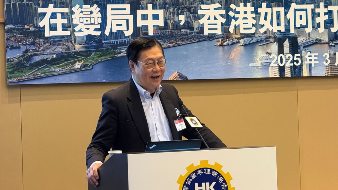 馬時亨：香港需改革應對公共財政等挑戰 多與中央合作