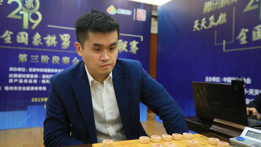 「中國象棋第一人」王天一被終身禁賽 涉買棋賣棋操縱比賽