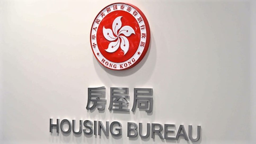 圖：政府：宏福苑業主長遠安置前　會持續有住宿及租金津貼