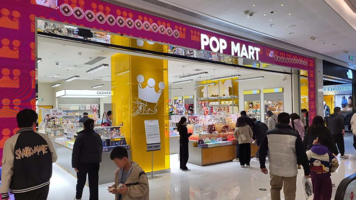 富時中國50指數納入泡泡瑪特順豐｜財經｜商業電台881903