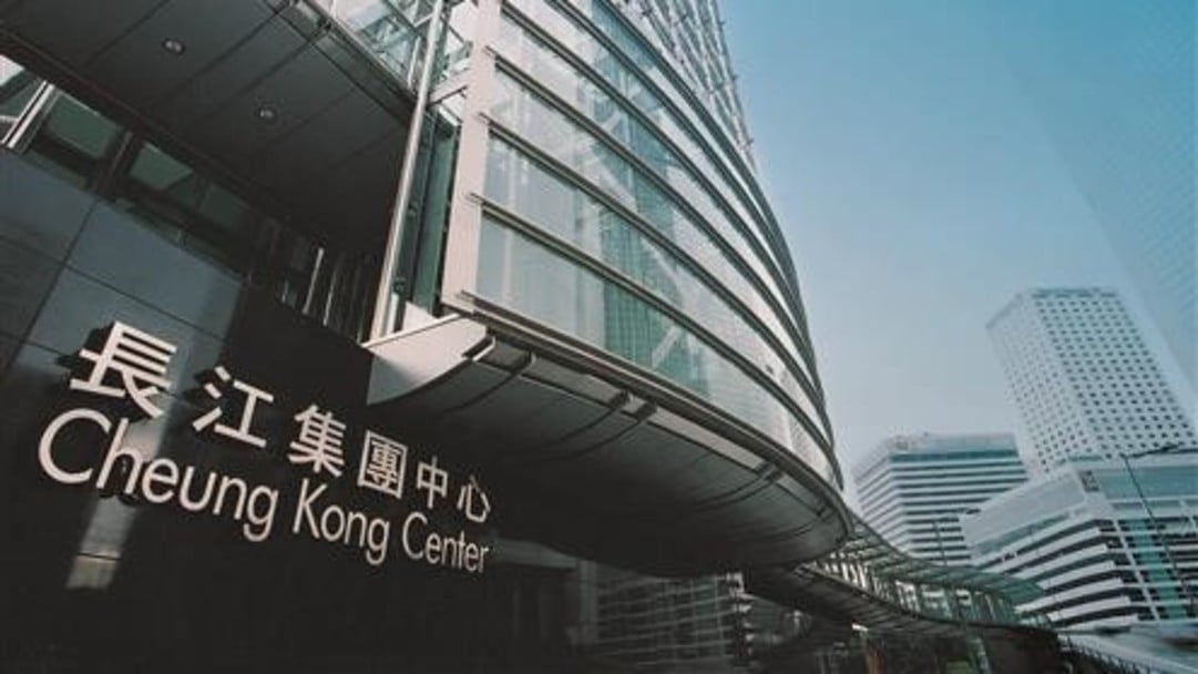 長江集團：持有尚乘集團不足4%權益正洽售股份