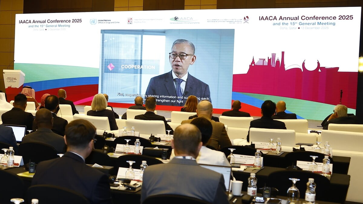 圖：胡英明取消赴多哈出席會議　留港監督五級火調查工作  胡英明以視像方式出席會議致詞