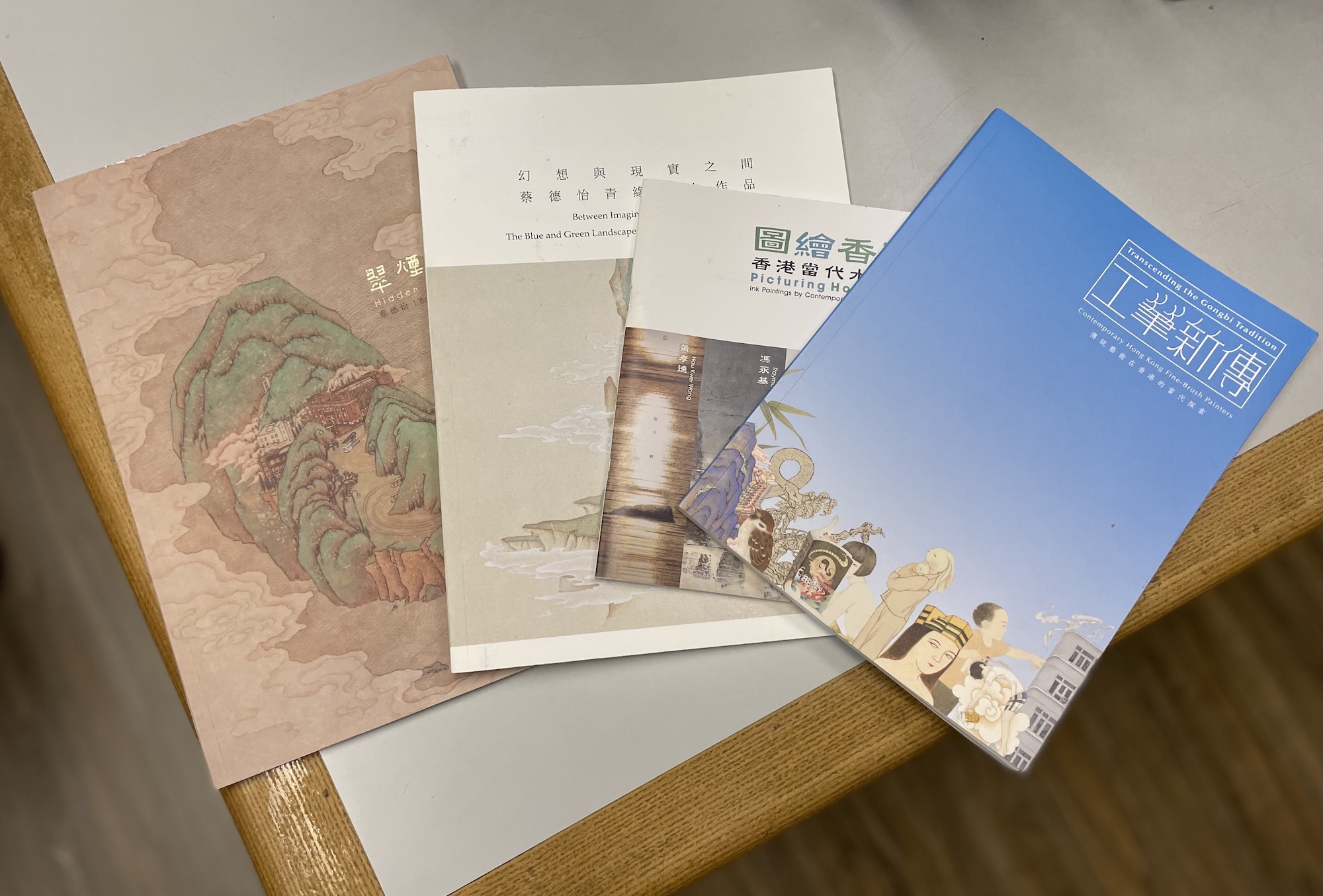 急急看：工筆的香港｜急急看｜my903.com