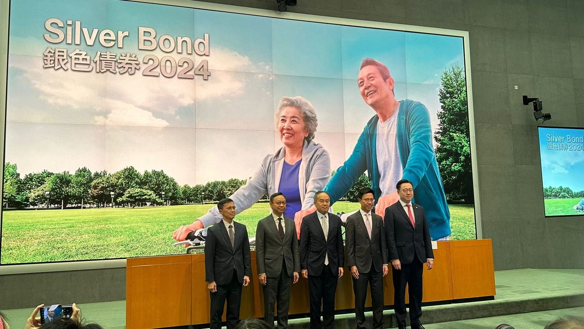 新一批銀色債券保證息率降至4厘半年派息1次｜本地｜商業電台881903