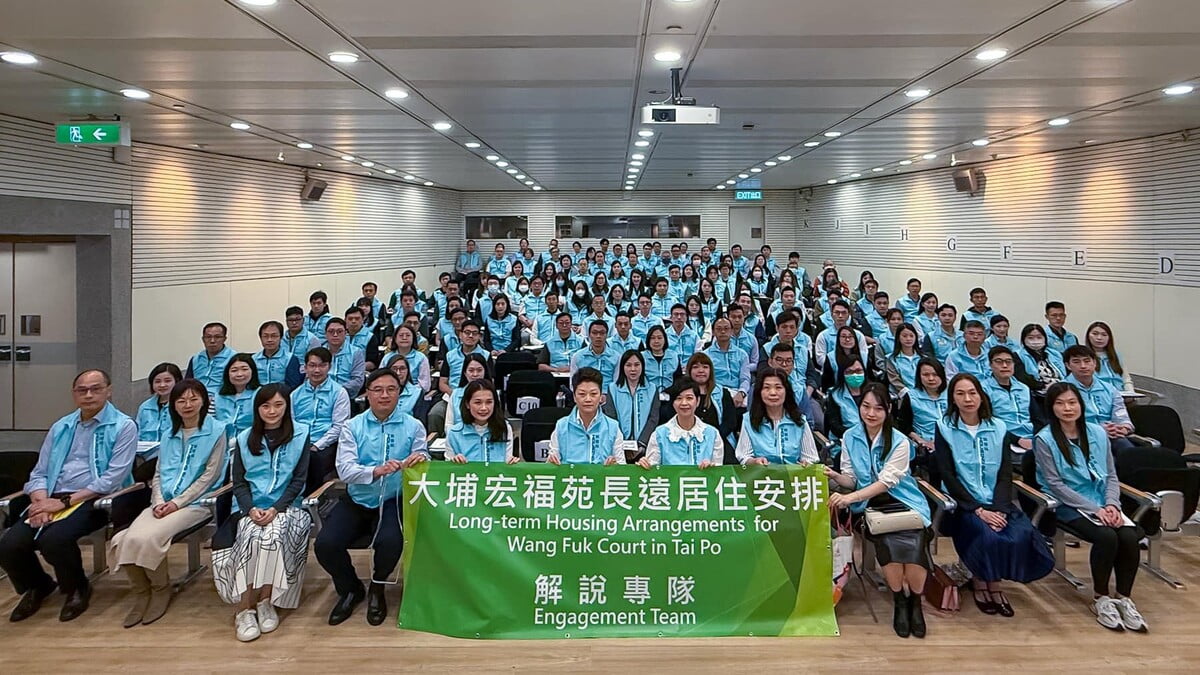 圖：宏福苑長遠安置方案熱線投入服務　解說專隊本周起接觸業主